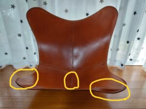 バタフライチェアの縫製の糸切れ箇所
