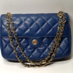 修理前のカワノのショルダーバッグ