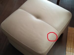 【革家具修理】オットマン表皮の切り傷を目立たないように部分補修
