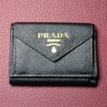 修理前のプラダの財布